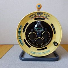 HATAYA　コードリール30ｍ　屋外用防雨型、漏電遮断器付、　...