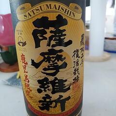 芋焼酎の使い方
