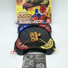 中古■レンジャースピナー■特命戦隊ゴーバスターズ■ベーゴマ