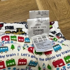 🎀トレーニングパンツ男の子の画像