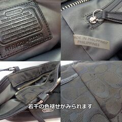 COACH　コーチ　ハンドバッグ　シグネチャー　F23297　トートバッグ　鞄　黒色　ブラックの画像