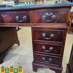 【愛品倶楽部柏店】英国クラシック 両袖プレジデントデスク 天板レザー加工 (鍵1本付) アンティーク/ヴィンテージ/レトロ/イギリスの画像