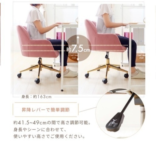 ライトグレーチェア