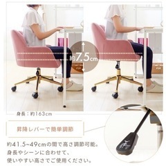 ライトグレーチェアの画像