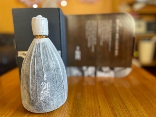 瑞泉　御酒古酒14年（限定358本）ビンテージ泡盛