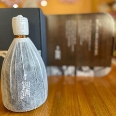 瑞泉　御酒古酒14年（限定358本）ビンテージ泡盛の画像