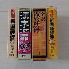 【作文や小論文の添削指導します】（受験対応可）