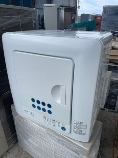 【‼️現品限り‼️】東芝電気衣類乾燥機