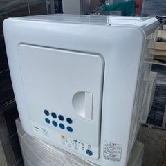 【‼️現品限り‼️】?東芝?電気衣類乾燥機?