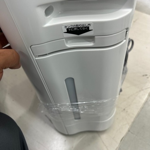 【加湿空気清浄機】【シャープ】2021年製★6ヶ月保証付き　クリーニング済み【管理番号11107】