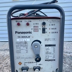 パナソニック 交流 アーク溶接機 YK-300aj2 50Hz/小型溶接機/ウェルダー 200V