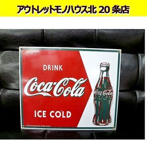 コカ・コーラ ブリキ看板 壁掛け 35×29cm Coca-Cola インテリア雑貨 ガレージ ビンテージ アメリカン雑貨 看板 メタルサイン 札幌