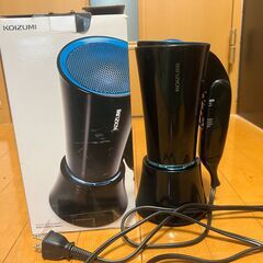 大風量マイナスイオンドライヤー【難あり】