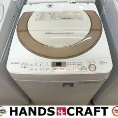 ✨シャープ　中古　ES-GE7A　7㎏洗濯機　2017年製✨うるま市田場✨