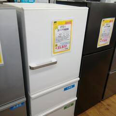 【送料込み】AQUA 272L 3ドア 冷蔵庫 AQR-27J(W) 20年製 アクア AQUA 冷蔵庫 AQR-27G 2018年製 272L 3ドア冷蔵庫 シルバー 大