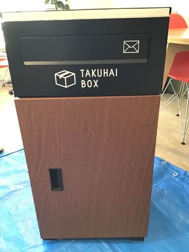 PYKES PEAK (パイクスピーク) ポスト一体型 宅配ボックス 「 TAKUHAI BOX 」ライトウッド 20230222