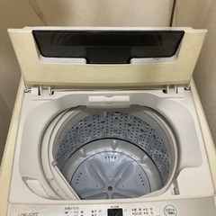 7月15日AMに取りに来てくださる方