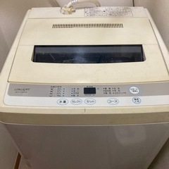 7月15日AMに取りに来てくださる方の画像