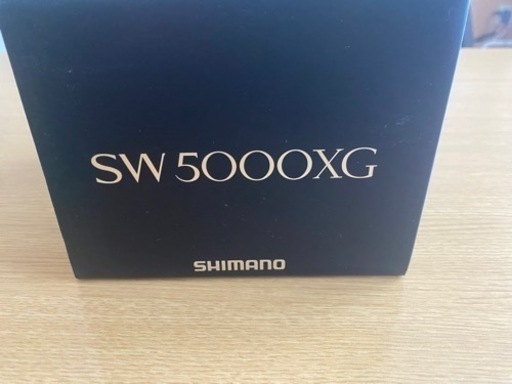 ステラSW5000XG 中古品