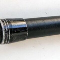 玉の柄4.5m＋玉枠45㎝(網付属)の画像