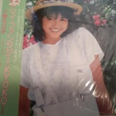 小泉今日子　の　レコード盤　LP 3枚　と　シングル 4枚　のセットの画像