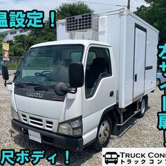 H16年式　いすゞ　エルフ　冷蔵冷凍車　小型(2t・3t)　2ト...
