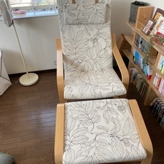 【譲渡先決定】IKEA ポエング パーソナルチェア オットマン ...