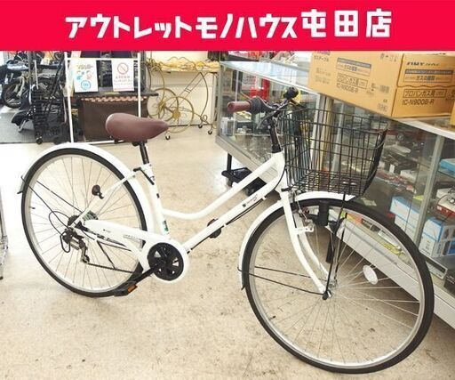 ★美品★trois シティサイクル 6段変速（白、カゴ付き） ☆美品☆trois シティサイクル 6段変速（白、カゴ付き） 自転車 trois
