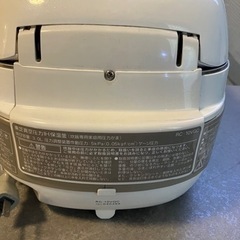 【美品】炊飯器の画像