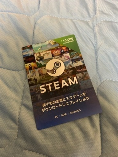 Steamカード未使用1万円分