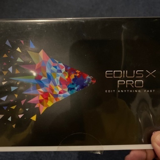 動画編集ソフト　EDIUSX PRO