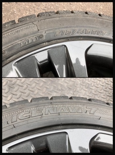 カローラ ZWE211 純正 17インチ アルミホイール 17インチ 7.5J+50 5H PCD100 スタッドレス付き カローラスポーツ ツーリング プリウスにも