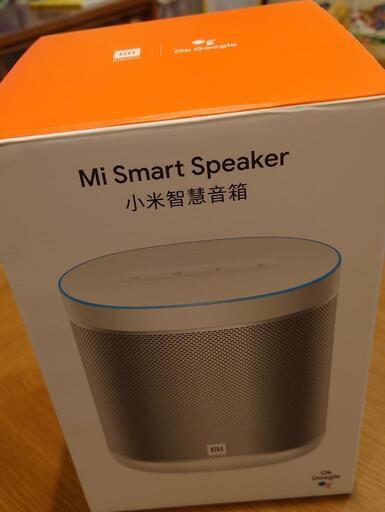 Xiaomi mi smartspeaker シャオミ スマートスピーカ