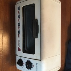 新しいの買ったのでトースター貰って下さい