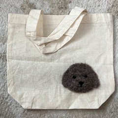 羊毛フェルト刺繍でバッグを作ろうの画像