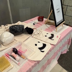 羊毛フェルト刺繍でバッグを作ろうの画像