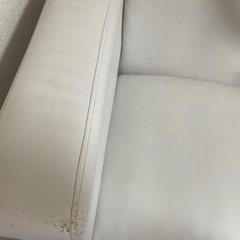 ふたり用ソファーの画像