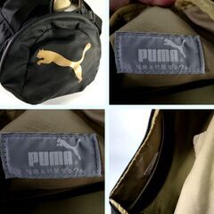 プーマ PUMA [トレーニングJ ダッフルバッグ ボストンバッグ　ジム　修学旅行　　ナイロン の画像