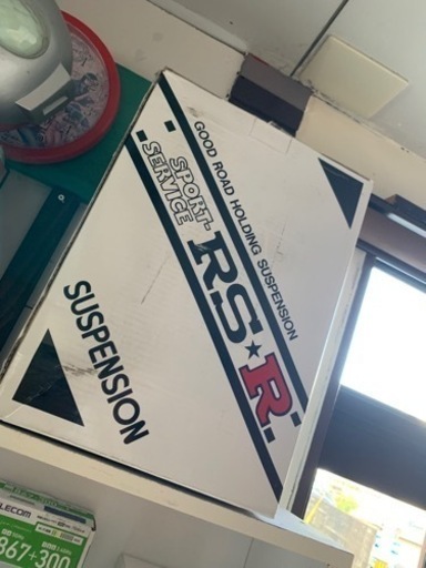 CHR用RS'RダウンサスT381D