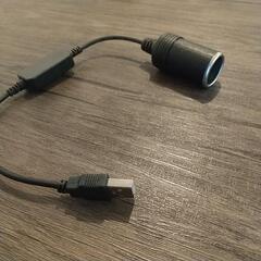 シガーソケット USB typeA 変換の画像