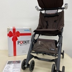 【美品】Good baby Pockit ポキット 超コンパクト...