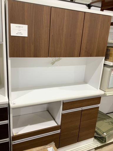 未使用品　レンジボード　サンコウ 幅約120cm 高さ約180cm　入荷致しました！
