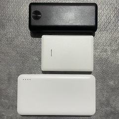 【譲ります】携帯用充電器 モバイルバッテリー 3個セット