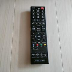 【美品】液晶テレビ maxzen 43インチ 4K対応LED JU43SK03の画像