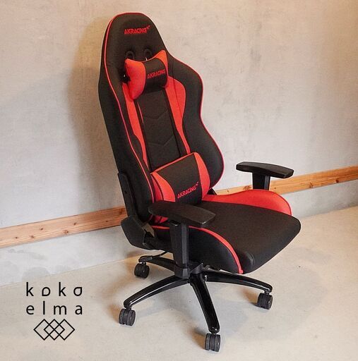 AK RACING(エーケーレーシング) Nitro V2 ゲーミングチェア。適度なホールド感のある背もたれとリラックスできる形狀の座面は快適な座り心地。長時間PC作業をする方にもオススメ。 DG113