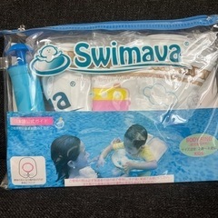 正規品　スイマーバ　ボディリング