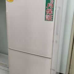 SHARP 271L 冷凍冷蔵庫  SJ-PD27A-C 2016年製 中古