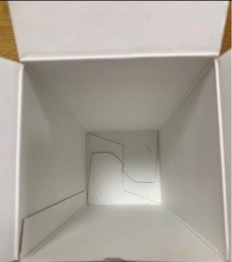 【新品】響12年　ウィスキー
