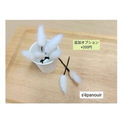 ⭕hikari to hana 成人式・発表会・二次会のヘッドドレス♪の画像