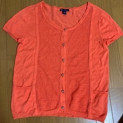 Gap s